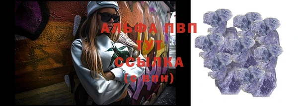 кокс Елизово