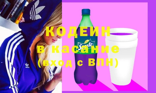 MDMA Premium VHQ Ельня