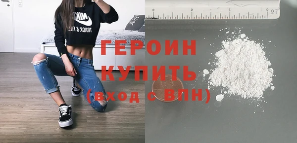 прущий лед Елабуга
