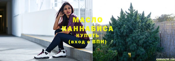 прущий лед Елабуга