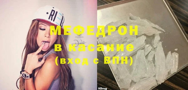 кокс Елизово