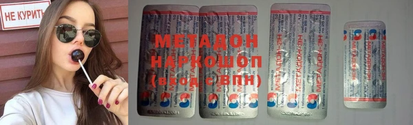 кокс Елизово