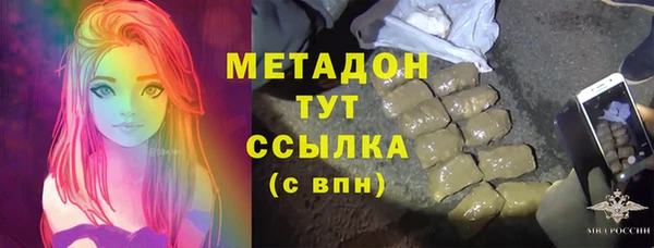 кокс Елизово