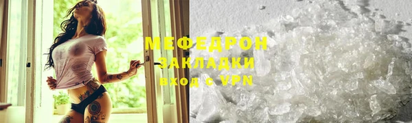 кокс Елизово