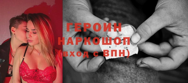 прущий лед Елабуга