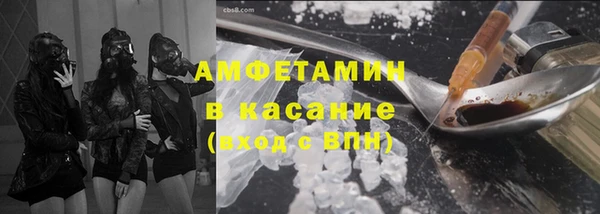 MDMA Premium VHQ Ельня