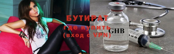 прущий лед Елабуга