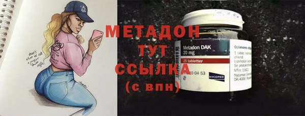 прущий лед Елабуга