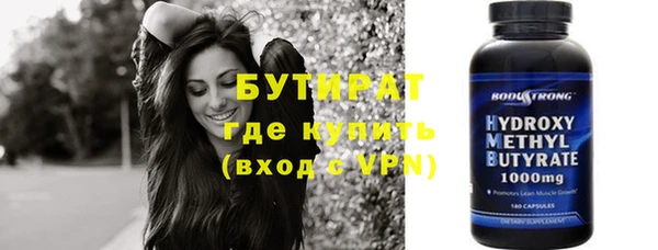 прущий лед Елабуга