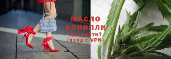 MDMA Premium VHQ Ельня