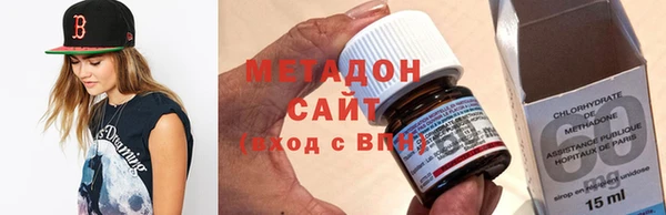 кокс Елизово