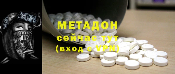 прущий лед Елабуга