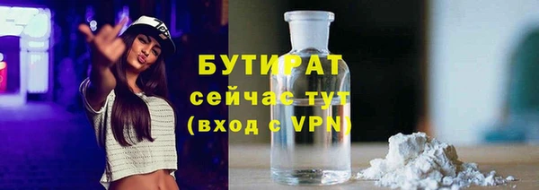 прущий лед Елабуга