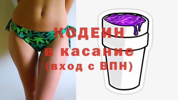 MDMA Premium VHQ Ельня
