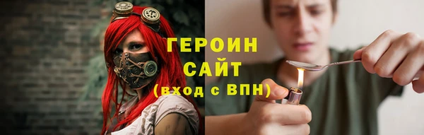 MDMA Premium VHQ Ельня