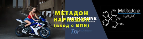 кокс Елизово
