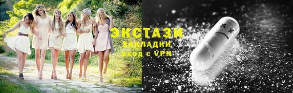 кокс Елизово