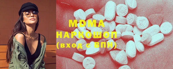 кокс Елизово