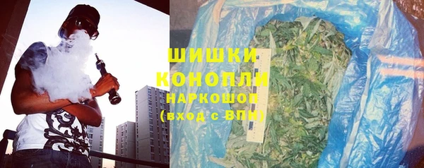 прущий лед Елабуга