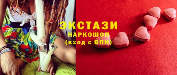 прущий лед Елабуга