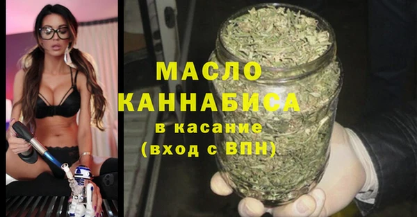 MDMA Premium VHQ Ельня