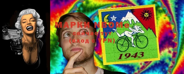 MDMA Premium VHQ Ельня