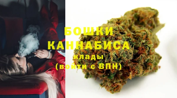 прущий лед Елабуга