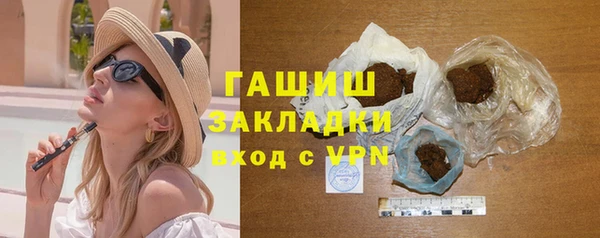 прущий лед Елабуга