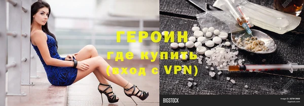 MDMA Premium VHQ Ельня