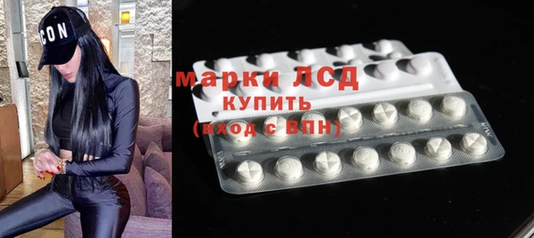 прущий лед Елабуга