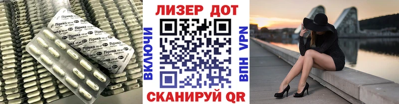 Купить  Надым  ЛСД экстази кислота 