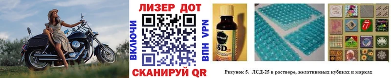 Купить закладки  Надым  Марки NBOMe 1500мкг 
